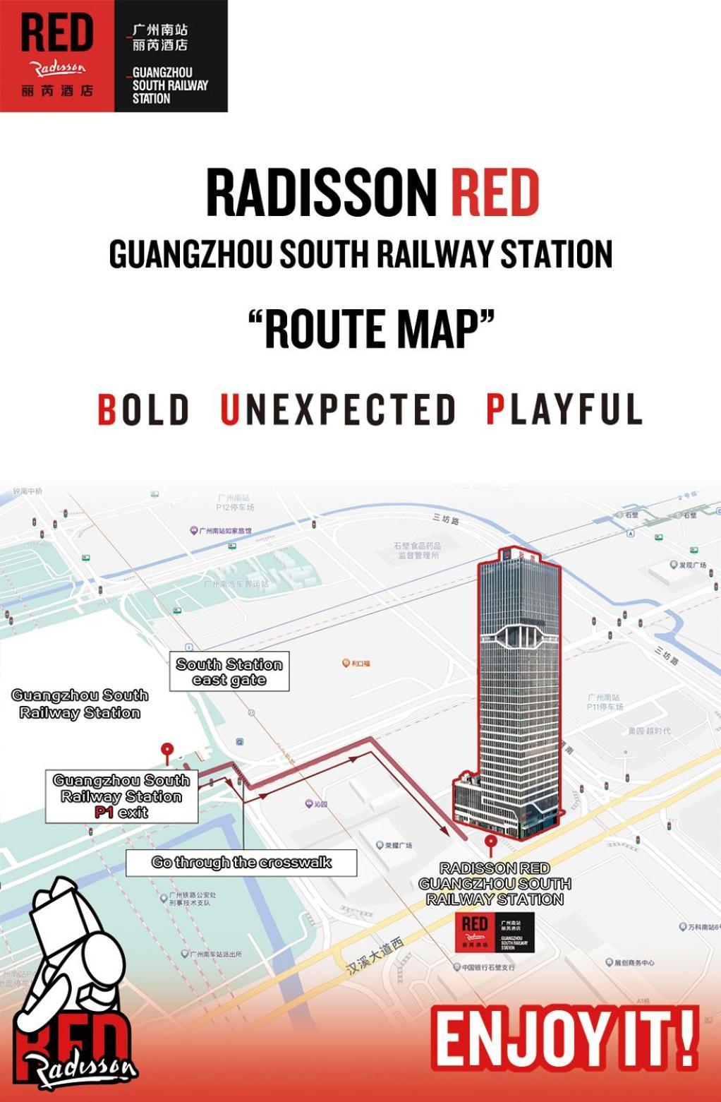 Radisson Red Guangzhou South Railway Station Otel Dış mekan fotoğraf